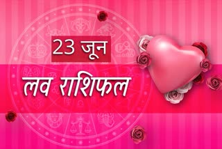 horoscope today in hindi