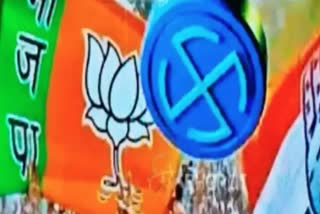 Byelection 2022 in punjab Tripura Uttar pradesh All Updates