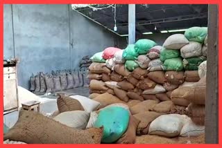 paddy-procurement-system-will-be-closed-from-23rd-june-at-khowang-in-dibrugarh