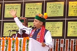 CM Jairam Thakur in Kinnaur