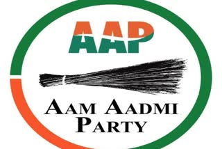 Aam Aadmi Party Organization expansion in Haryana