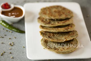Andhra famous dish pesarattu