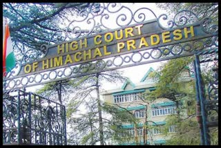 Himachal High Court