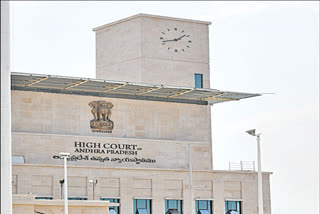 AP High court