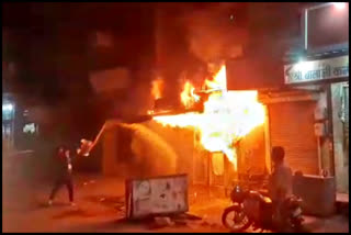 Fire breaks out in Rewari