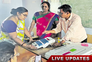 athmakur byelections live updates