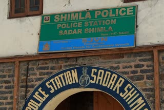 शिमला में नाबालिग से बलात्कार