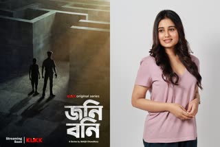 Swastika Dutta in Jony Bonny