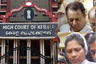 sister abhaya murder case  abhaya murder case bail latest  sister sephy father thomas kottoor get bail  kerala hc grants bail to sister sephy father thomas kottoor  അഭയ കൊലക്കേസ്  ഫാദർ തോമസ് കോട്ടൂരിന് ജാമ്യം  സിസ്റ്റർ സെഫിക്ക് ജാമ്യം  അഭയ കൊലക്കേസ് പ്രതികള്‍ക്ക് ജാമ്യം  അഭയ കൊലക്കേസ് പ്രതികള്‍ ഹൈക്കോടതി ജാമ്യം