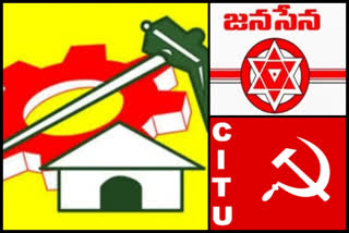 opposition leaders house arrest at tirupathi