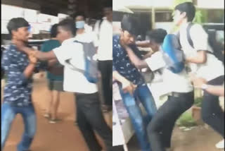 Kodancherry St Joseph Higher Secondary School Students clash  students fight in road  കോടഞ്ചേരി സെന്‍റ് ജോസഫ് ഹയർ സെക്കണ്ടറി സ്‌കൂൾ വിദ്യാർഥികൾ സംഘർഷം  വിദ്യാർഥികൾ ഏറ്റുമുട്ടി  വിദ്യാർഥികൾ തമ്മിൽ സംഘർഷം