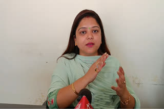 Pratima Singh