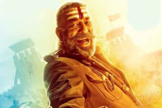 Sanjay Dutt on playing Daroga Shuddh Singh