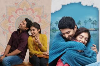 Ante Sundaraniki OTT release  Nazriya Nani starrer Ante Sundaraniki  നസ്രിയയുടെ പുത്തന്‍ ചിത്രം  Nazriya Telugu debut  Ante Sundaraniki in Netflix  Nazriya Telugu debut  Nazriya as Leela Thomas in Ante Sundaraniki  Ante Sundaraniki release  Ante Sundaraniki in other languages