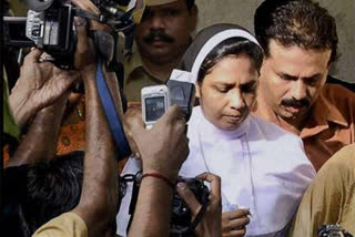 Kerala HC grants bail to priest and nun sentenced to life in Abhaya murder case