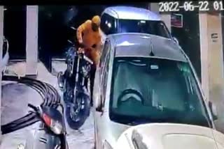 Jaipur Bike Theft Case