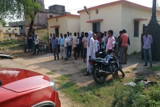 Vimal murder in Garhwa