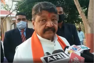 bjp leader kailash vijayvargiy