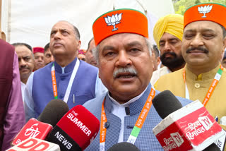 Union Agriculture Minister Narendra Tomar in Solan