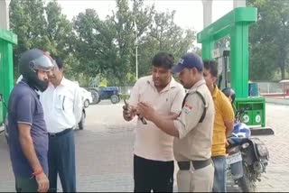 Petrol being sold at high prices at Mangalore Reliance Petrol Pump