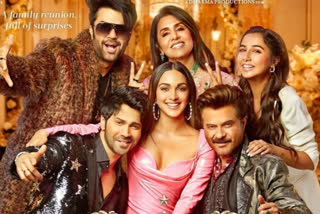 Karan Johar's film 'JugJugg Jeeyo' to be released on June 24