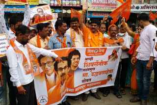 Movement of Shiv Sainiks in Nagpur