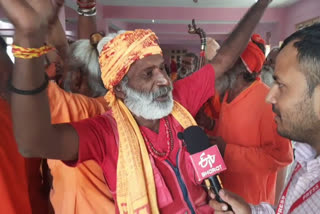 Amarnath yatra sadoo saints reached jammu will leave Srinagar on 28 June