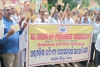 EPF ପେନସନ ଭୋଗୀଙ୍କୁ ସର୍ବନିମ୍ନ ମାସିକ ୯ ହଜାର ଟଙ୍କାର ପେନସନ ଦାବି