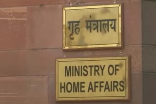 Ministry of Home Affairs