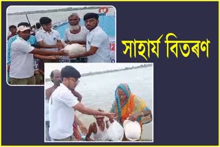 ধুবুৰীত বন্যাৰ্তৰ মাজত সাহাৰ্য বিতৰণ গ্লাক্সি ছ’চিয়েল ওৱেলফেৱাৰ অৰ্গেনাইজেচনৰ