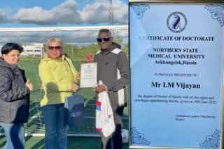 football player IM Vijayan awarded doctorate by Russian university  ഐഎം വിജയന് ഡോക്‌ടറേറ്റ്  indian football player im vijayan  റഷ്യയിലെ അർഖാൻഗെൽസ്‌ക് നോർത്തേൻ സ്റ്റേറ്റ് മെഡിക്കൽ സർവകലാശാലയാണ് ബഹുമതി സമ്മാനിച്ചത്  doctorate for IM Vijayan  Northern State Medical University Arkhangelsk