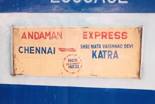 Andaman Express starting from 3rd July