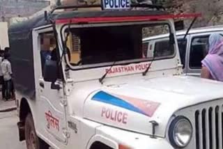 Youth was beaten up naked in pokhran