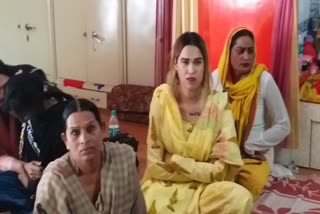 Third gender entry of MP civic elections