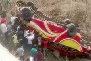 Road Accident: