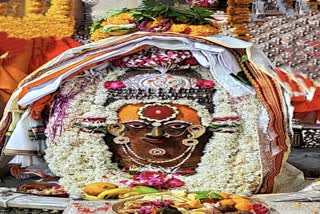 Ujjain Mahakaleshwar temple Baba Mahakal makeup on 24 June 2022