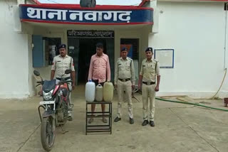 Raw Mahua liquor smuggling in Janjgir Champa