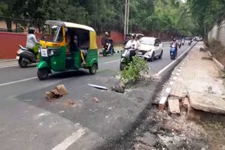 ಬಿಬಿಎಂಪಿ