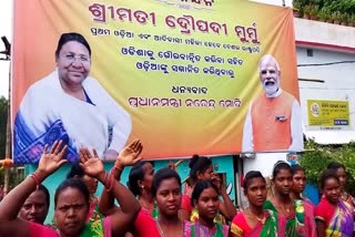 ନାମାଙ୍କନ ଭରିଲେ NDA ପ୍ରାର୍ଥୀ ଦ୍ରୌପଦୀ ମୁର୍ମୁ