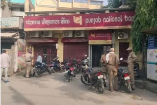 Punjab National Bank