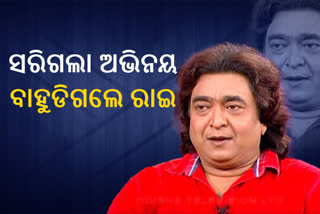 ଓଲିଉଡ଼ ଖତରନାକ ଖଳନାୟକଙ୍କ ଆତ୍ମହତ୍ୟା, ପରିବାରକୁ ପଠାଇଥିଲେ ଶେଷ ମେସେଜ