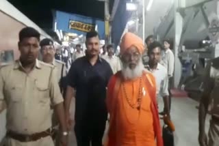 BJP MP Sakshi Maharaj targeted Hemant Government in Dhanbad