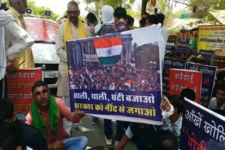 Protest Agnipath scheme in Hisar