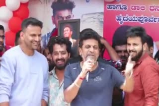 Shivanna who came to Ramanagara for the promotion of 'Bairagi' cinema