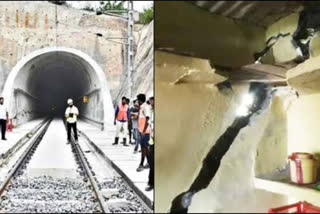 Rishikesh Karnprayag rail project blasting