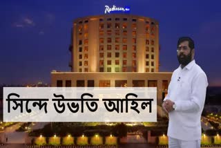 Eknath Shinde comes back to hotel