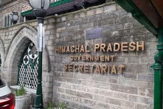 Himachal Pradesh Secretariat