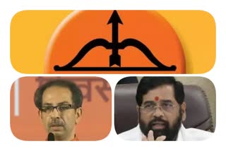 Sena election symbol