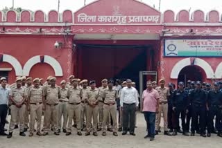 Search Operation in Pratapgarh Jail