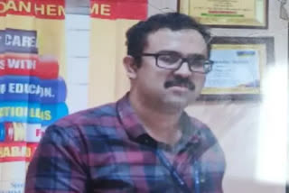 bank manager arrested in bengaluru